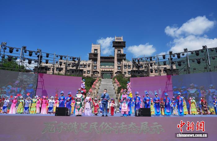 聚焦2026世界杯，打造专业深度内容，带您全面了解赛事动态。 - 华体会
