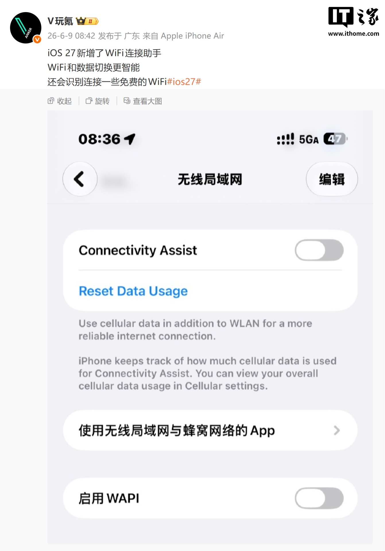聚焦2026世界杯，打造专业深度内容，带您全面了解赛事动态。 - 华体会